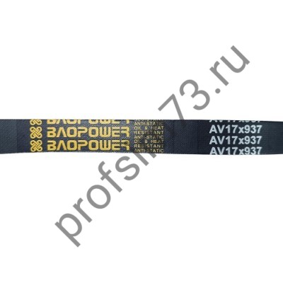 5000-3373 Ремень AVX 17*937 Li клиновой зубчатый