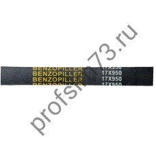 5000-3374 Ремень AVX 17*950 Li клиновой зубчатый 