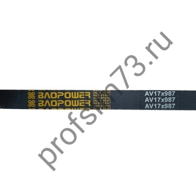 5000-3376 Ремень AVX 17*987 Li клиновой зубчатый