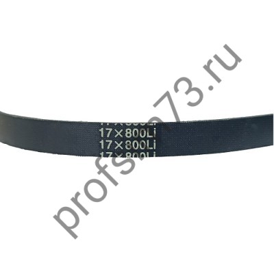 5000-3730 Ремень AVX 17*800 Li  зубчатый