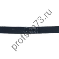 5000-3737 Ремень AVX 17*889 Li зубчатый