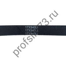 5000-3770 Ремень AVX 17*940 Li зубчатый 5000-3770 Ремень AVX 17*940 Li зубчатый