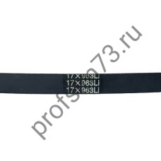 5000-3780 Ремень AVX 17*963 Li  зубчатый