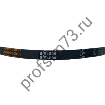 5000-5160 Ремень В-800 
