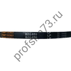 5000-5170 Ремень B-850