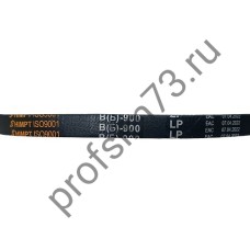 5000-5180 Ремень B-900