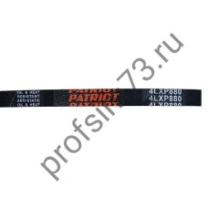 5000-6285 Ремень 4LXP880 