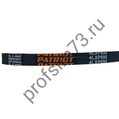 5000-6300 Ремень 4LXP895