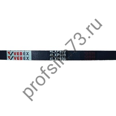 5000-6360 Ремень 4LXР930