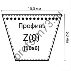 5000-7400 Ремень О-500