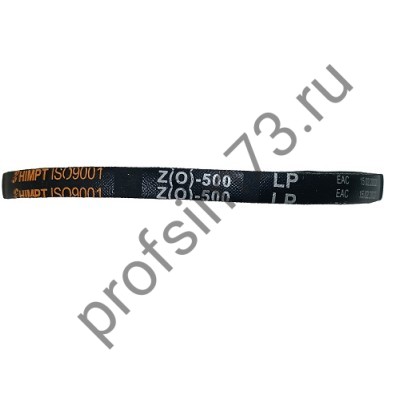 5000-7400 Ремень О-500