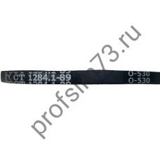 5000-7430 Ремень О-530