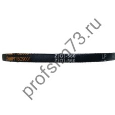 5000-7460 Ремень О-560 
