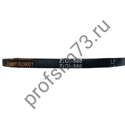 5000-7460 Ремень О-560 