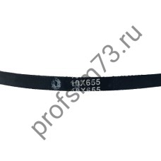5000-7555 Ремень О-655