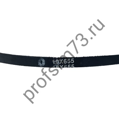 5000-7555 Ремень О-655