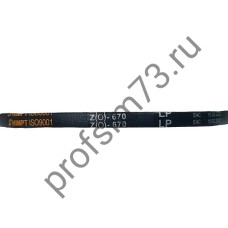 5000-7570 Ремень О-670
