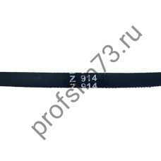 5000-7814 Ремень О-914