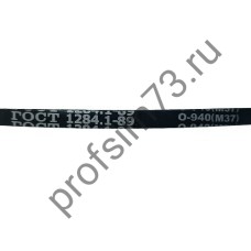 5000-7840 Ремень О-940 (М37) 