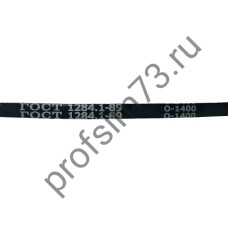 5000-7940 Ремень О-1400