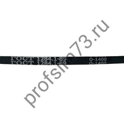 5000-7940 Ремень О-1400