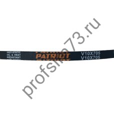 5000-9140 Ремень V10*705 "PATRIOT" 