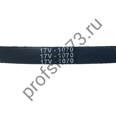 5000-9180 Ремень 1070-17V-11 
