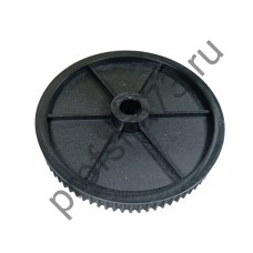 150-0162 Шкив ведомый для бетономешалки (d-15/d-123 мм) зубчатый, скос