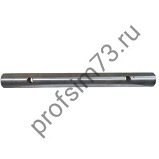 150-0255 Вал для бетономешалки Хамерлен (L-155мм, D-15мм) 2 отверстия