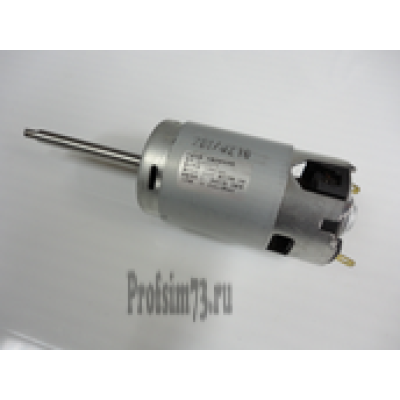 271-1010 Мотор к блендеру 220v 90w L вала =6.2см