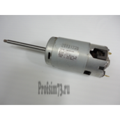 271-1020 Мотор к блендеру 220V 90W L вала =7.9см