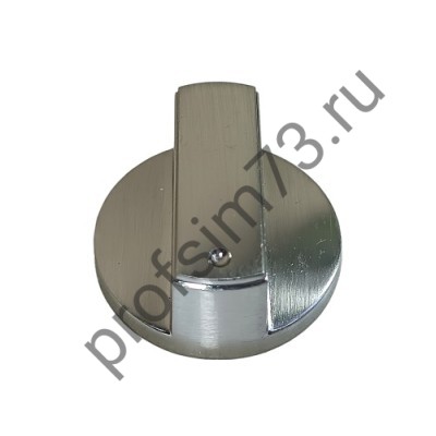 346-0090 Ручка переключателя плиты Dотв - 8mm  (металл)