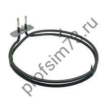 341-4105 Тэн конвекции Beko 2100W (D-205мм) 262900006, COK103AC