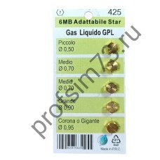 330-3010 Жиклеры газовых плит 6MB Gpl (0,50;0,70;0,70;0,90;0,95) (5шт) WO425, MGC105UN