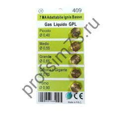330-3070 Жиклеры газовых плит 7MA Gpl (0,40;0,55;0,65;0,75;0,90) (5шт) винт-ключ 9, WO409 CU0263