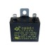 500-6072 Конденсатор CBB61 (3 мкФ) 450V SSK004 (2 клеммы)
