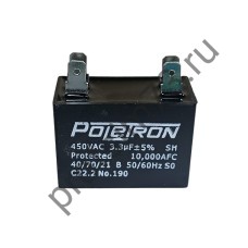 500-6080 Конденсатор CBB61 (3,3мкф) 450V (4 клеммы)