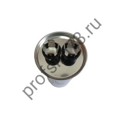 500-7050 Конденсатор CBB65  (20мкф) металл 450V 