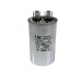 500-7060 Конденсатор CBB65  (25мкф) металл  450V 