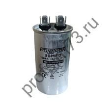 500-7080 Конденсатор CBB65 (30 мкФ) 440V металл