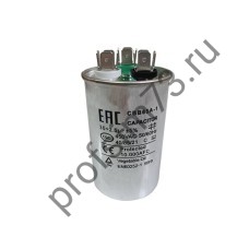 500-7090 Конденсатор CBB65  (30+2.5мкф) металл 450V