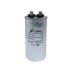 500-7140 Конденсатор CBB65  (40мкф) металл 440V