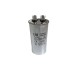 500-7165 Конденсатор CBB65  (45мкф) металл 440V