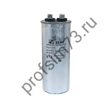 500-7250 Конденсатор CBB65  (60мкф) металл 440V 