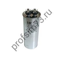 500-7300 Конденсатор CBB65  (70мкф) металл 450V