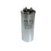 500-7320 Конденсатор CBB65  (75мкф) металл 450V