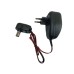 50151-0010 Блок питания для антенн 12V/ 100mA с сепаратором для качественного сигнала