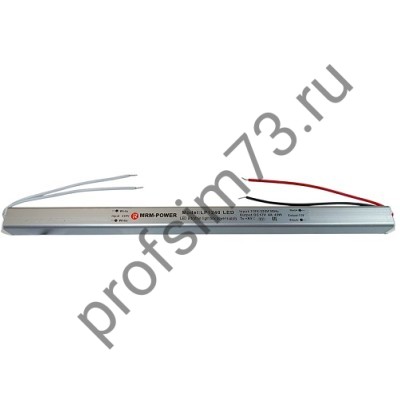 10050-2520 Блок питания для светодиодной LED ленты 48W, 12V/4A LP1240 (L-290мм) узкий карандаш MRM-POWER