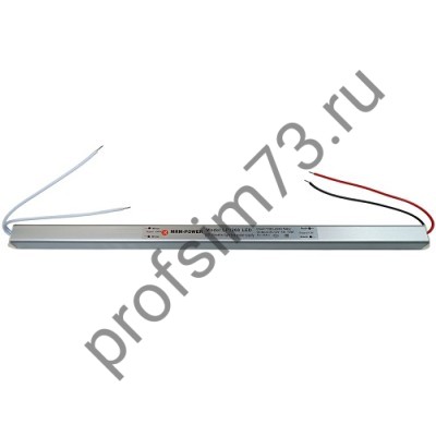 10050-2540 Блок питания для светодиодной LED ленты 72W, 12V/6A, LP1260 (L-355мм) узкий карандаш MRM-POWER