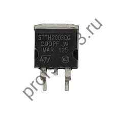10502-0030 Диод быстродействующий STTH2003CG, 10А 300В, корпус TO-263 (D2-PAK)